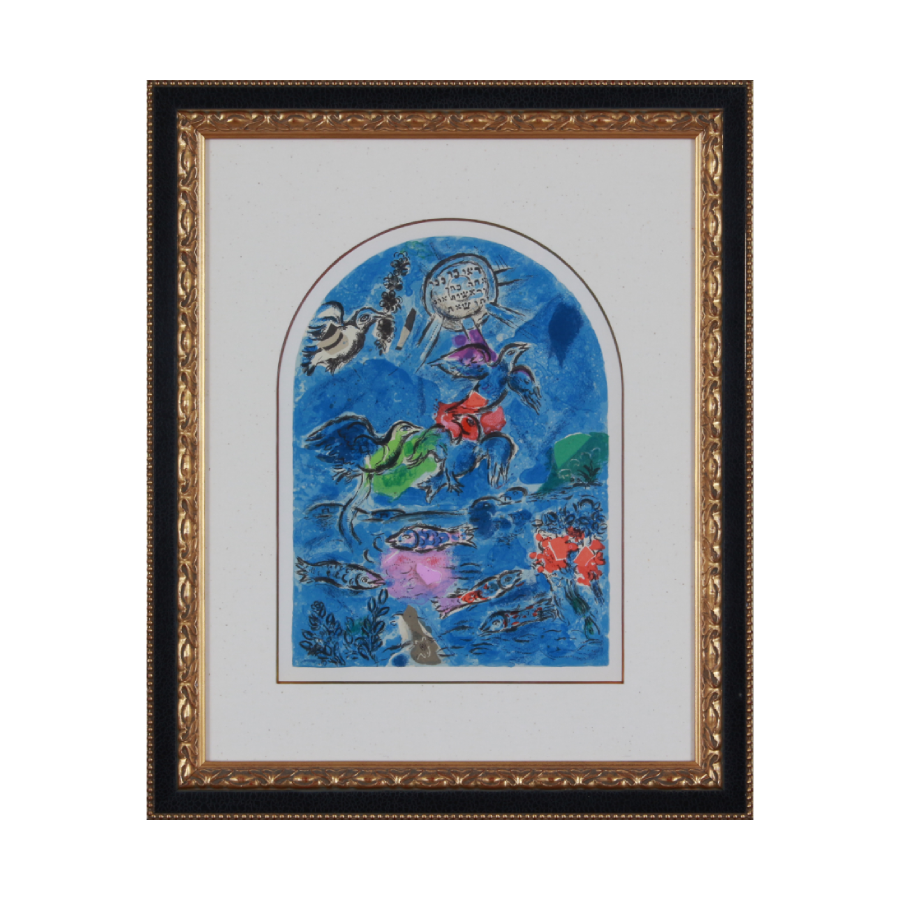 マルク・シャガール｜THE ARTS（ジ・アーツ）｜絵画のレンタル・サブスク