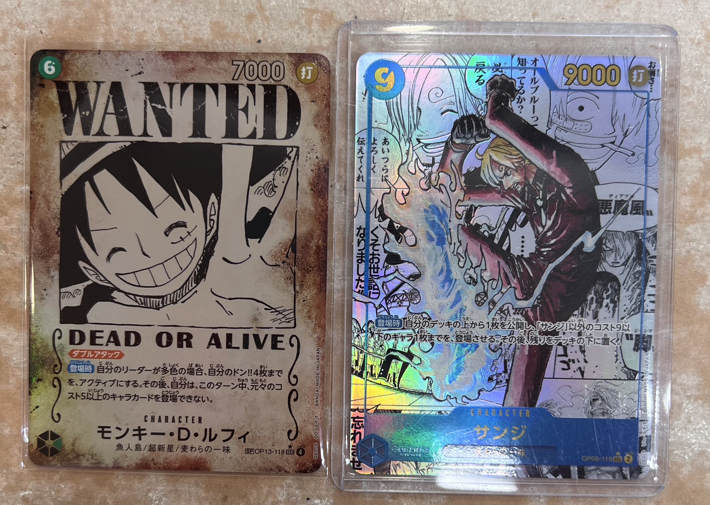 ワンピースカード】朝からコミパラのサンジや最新手配書ルフィを買取