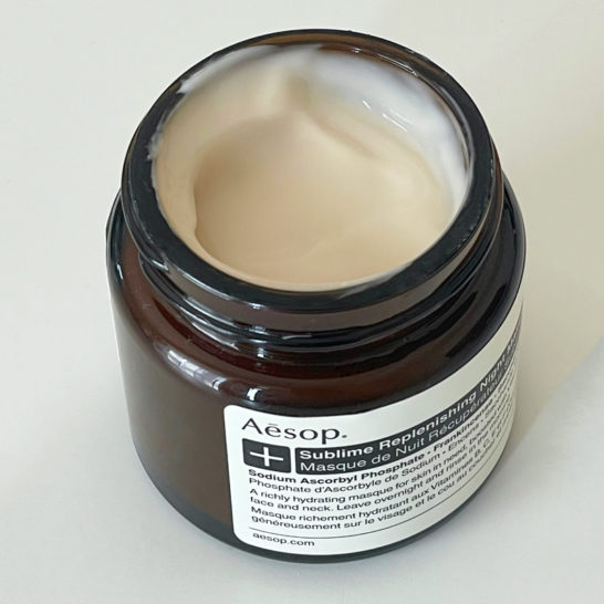 寝ている間に集中保湿ケア。イソップのナイトマスクをレビュー - HEY