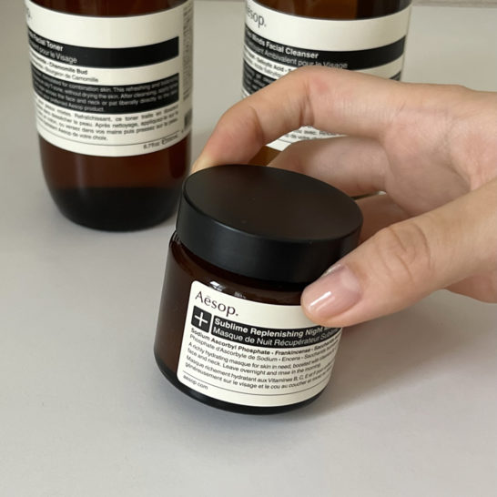 寝ている間に集中保湿ケア。イソップのナイトマスクをレビュー - HEY