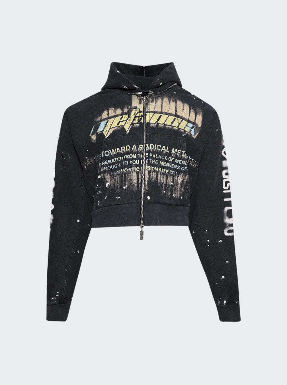 Rrr123 hoodie | The Webster