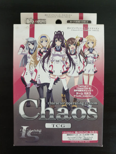 Infinite Stratos (IS) - Chaos TCG - Trial Deck – TheWeebLounge