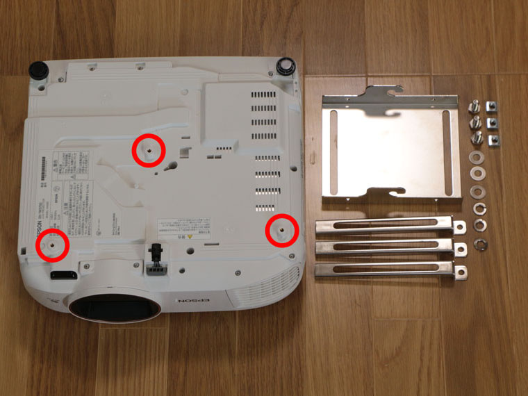エプソン EH-TW5750を天吊り金具スパイダー2で天吊設置する方法