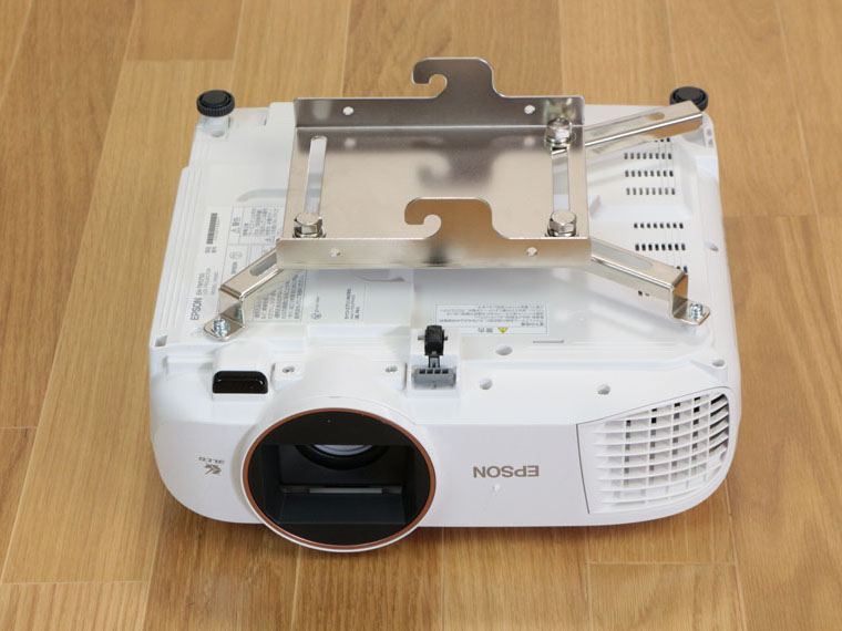 エプソン EH-TW5750を天吊り金具スパイダー2で天吊設置する方法