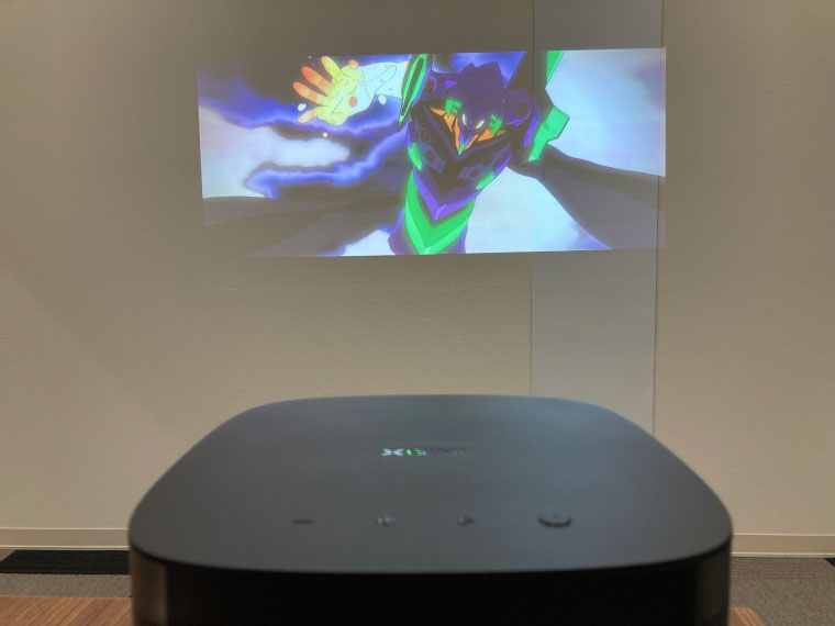 XGIMI HORIZON実機検証！】壁とプロジェクタースクリーンの映り方徹底