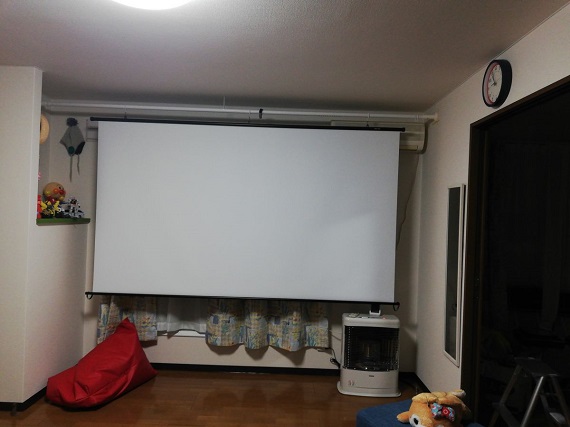 110インチを購入、長尺の割に軽い！ | プロジェクタースクリーン専門店