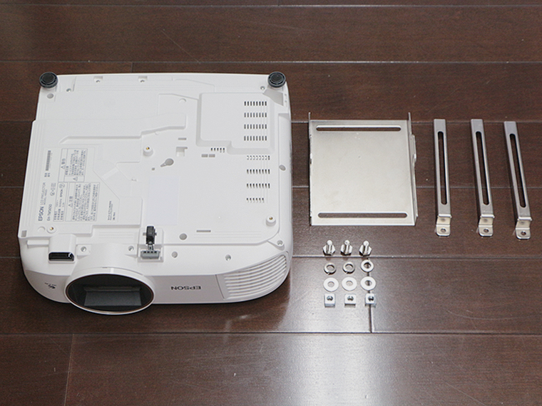 EH-TW5650を天吊り金具スパイダー2で天吊設置する方法