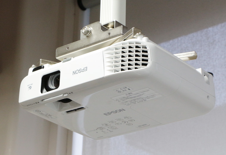 プロジェクター天吊り金具(page 4) | | プロジェクタースクリーン専門