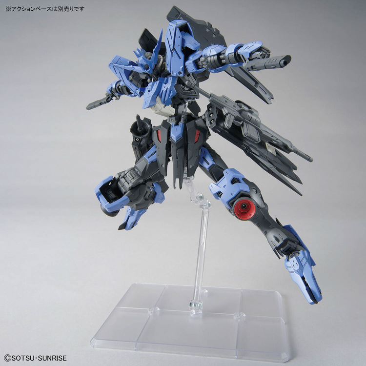 MG 1/100 Gundam Vidar | The Avid Collectors