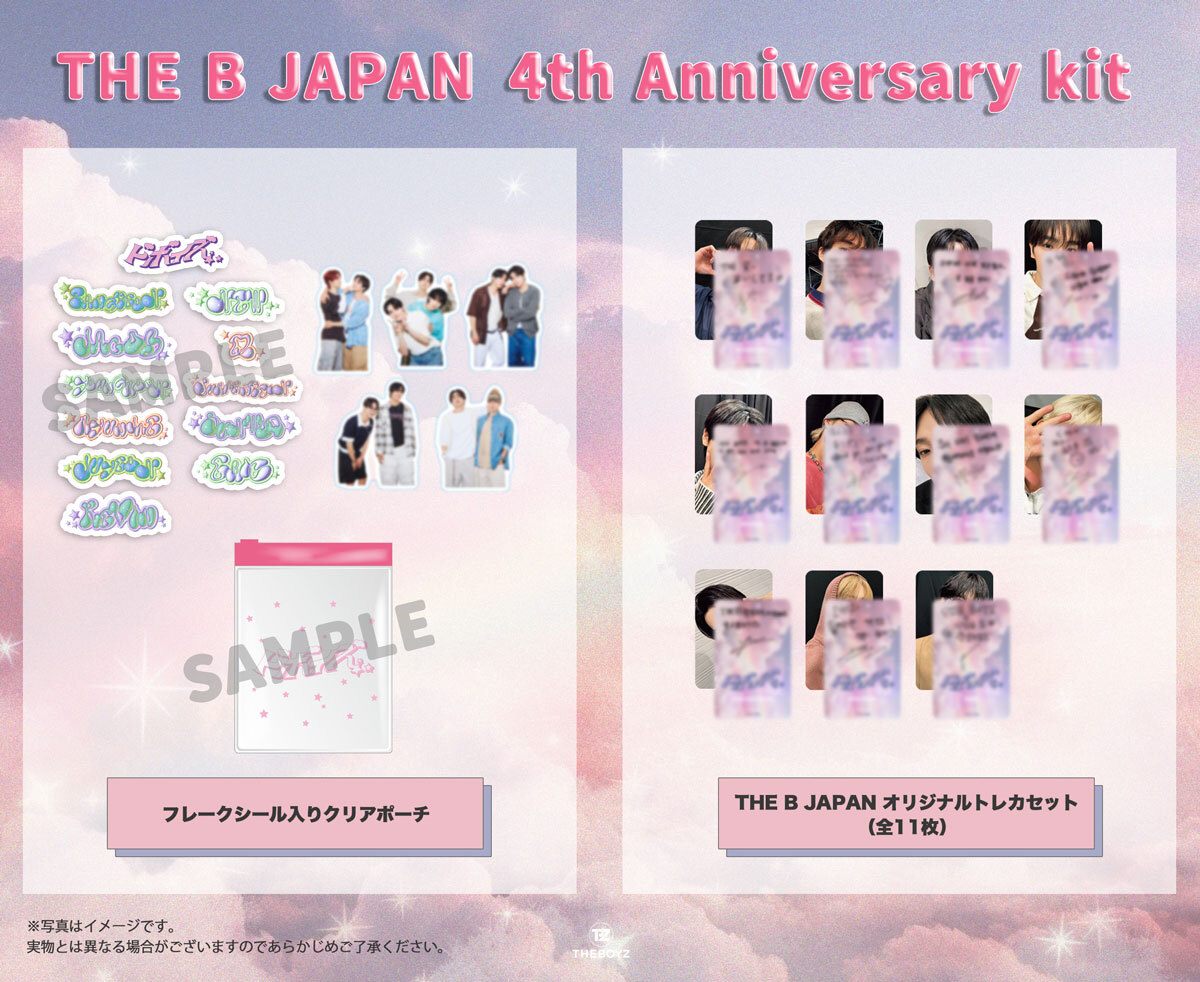 THE BOYZ JAPAN OFFICIAL WEBSITE