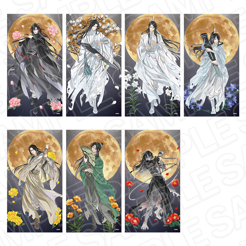 魔道祖師 ランチョン コースター 旧柄 公式茶屋 藍忘機 藍湛 セット