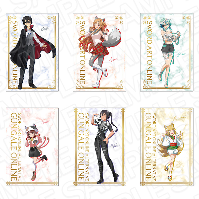 ソードアート・オンライン オフィシャルストア | 【THEキャラ