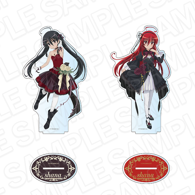 灼眼のシャナ」アニメ20周年記念 POP UP SHOPが新宿マルイ アネックス