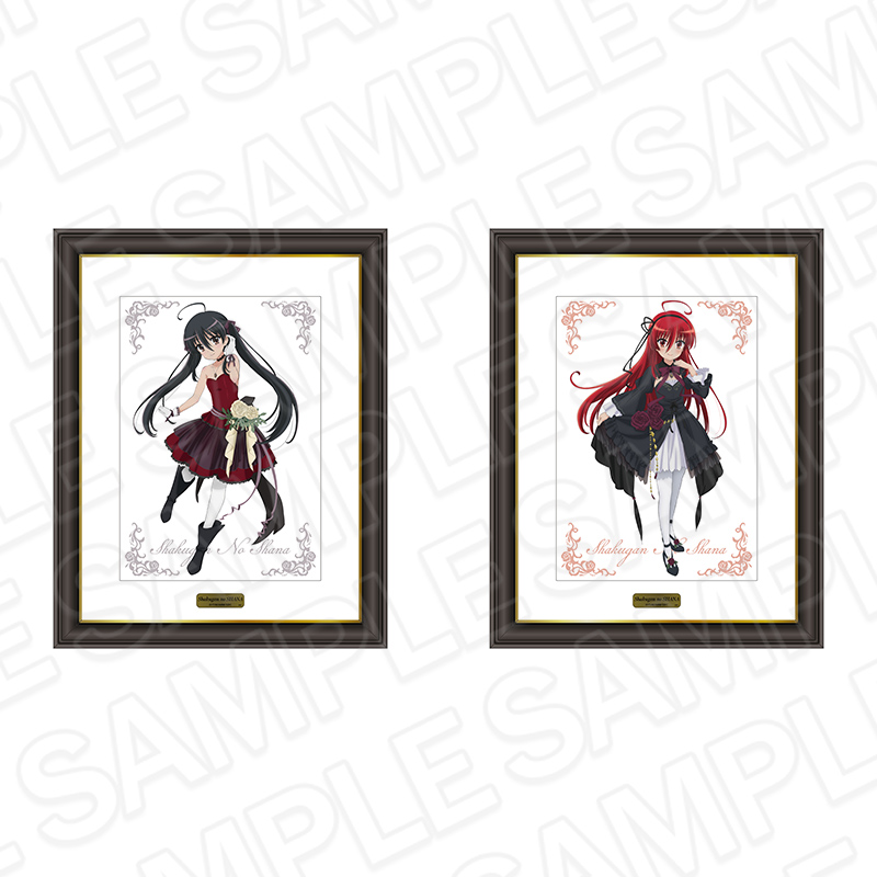 灼眼のシャナ」アニメ20周年記念 POP UP SHOPが新宿マルイ アネックス