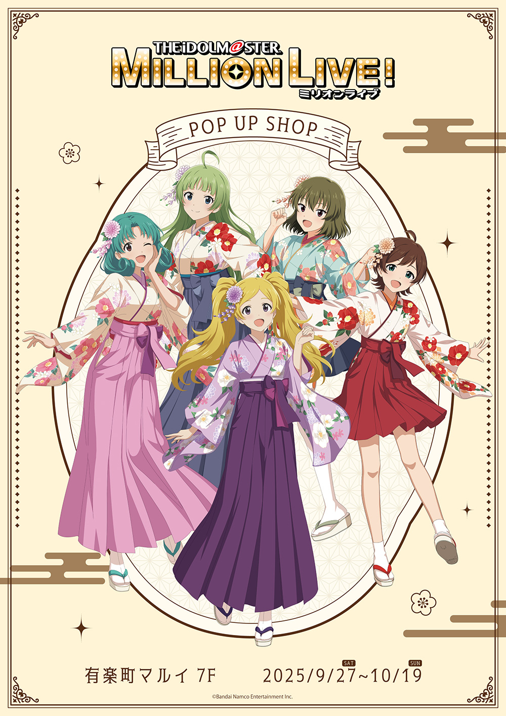 アイドルマスター ミリオンライブ！」POP UP SHOPが有楽町マルイ7Fにて