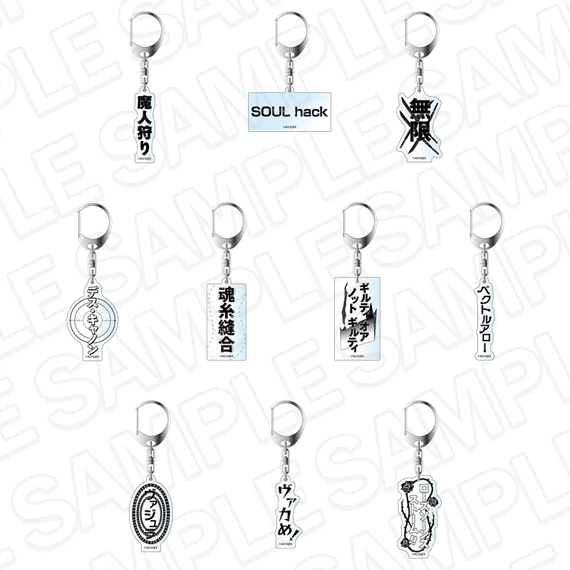 ソウルイーター』POP UP SHOPが新宿マルイアネックス 6FにてOPEN決定