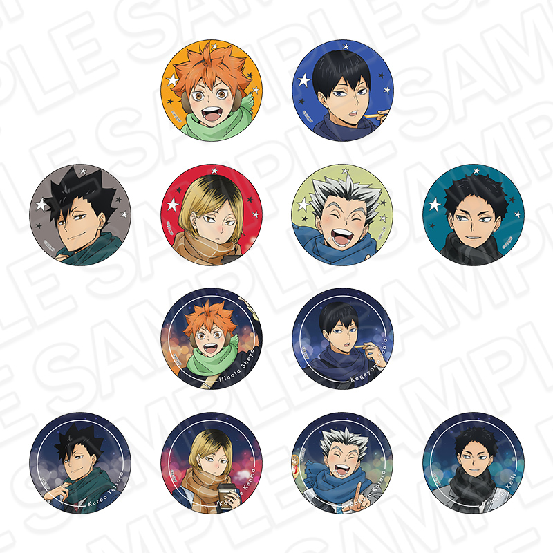 新品未使用】ハイキュー!!×よこはまコスモワールド 影山飛雄 缶バッジ21点