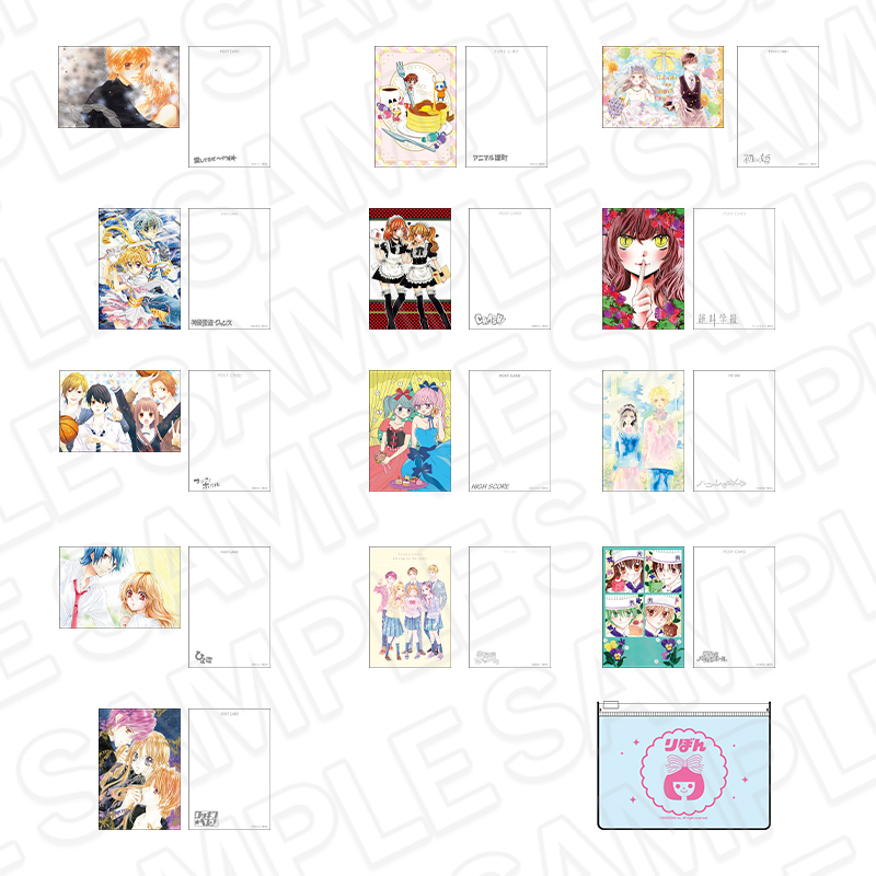 りぼん70周年記念CAFE | 【THEキャラ／イベント情報】