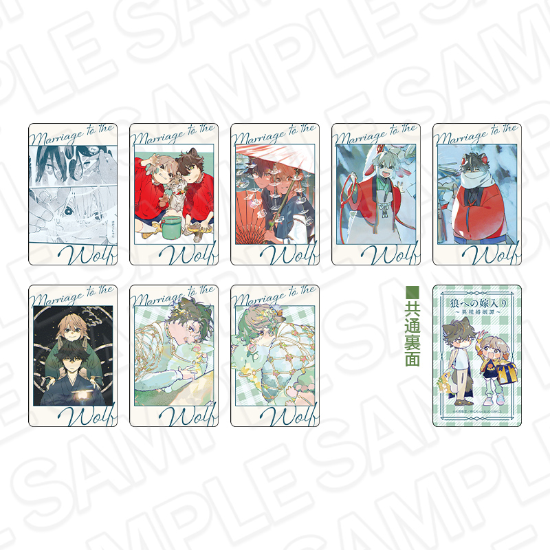 狼への嫁入り～異種婚姻譚～」POP UP SHOPが新宿マルイ アネックス 7F