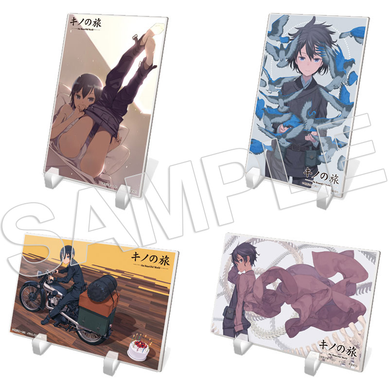 黒星紅白展 -etoiles scintillantes- | 【THEキャラ／イベント情報】