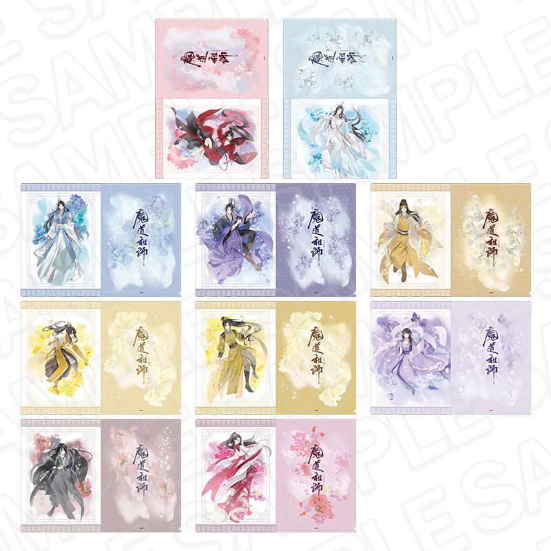 ラジドラ魔道祖師（MiMi）×THEキャラSHOPが池袋P'PARCO2FにてOPEN決定