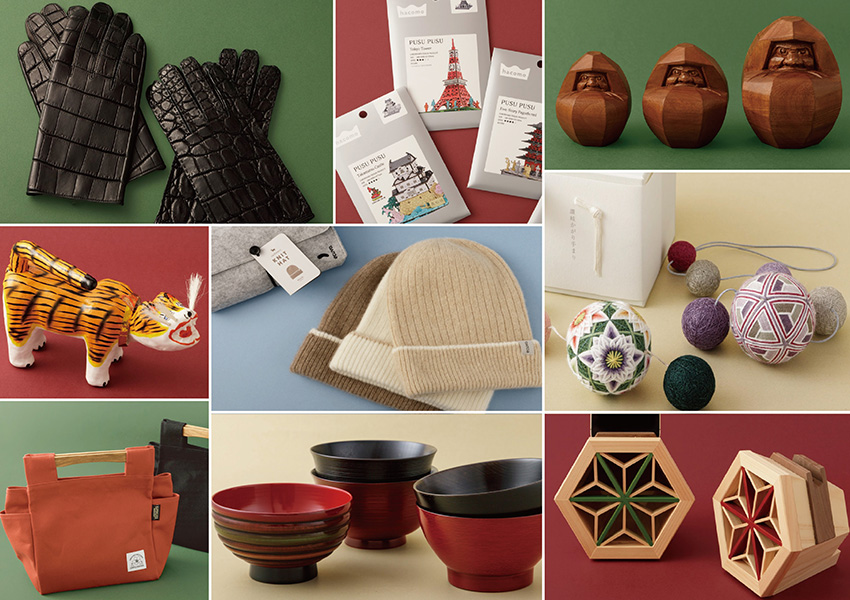 かがわ展 – 伝統の逸品 || THE COVER NIPPON