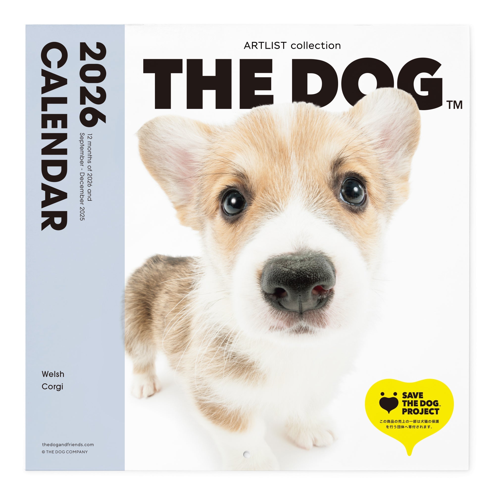 Welsh Corgi | The Dog Store | The Dog Official Online Shop – THE