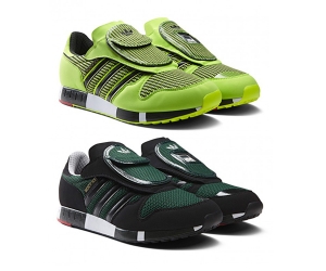 adidas Originals Micropacer Outdoor - 20 NOV 2015