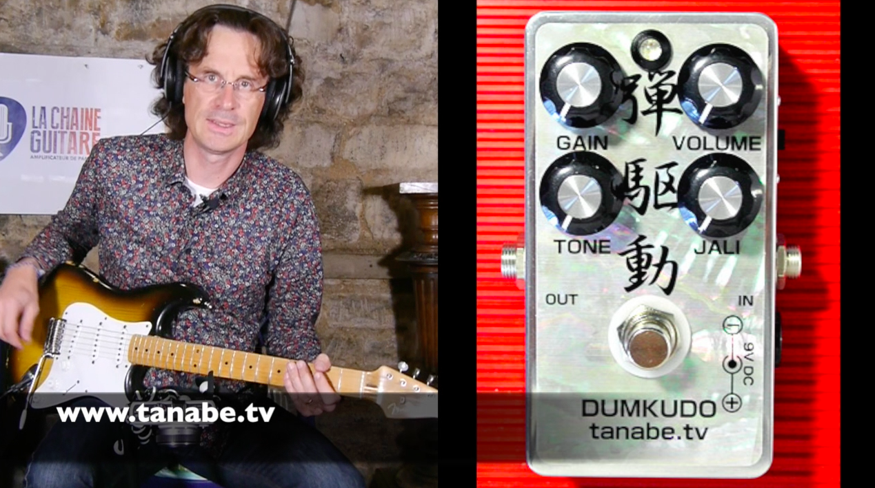 Dumkudo review, a great overdrive pedal from Tanabe.TV