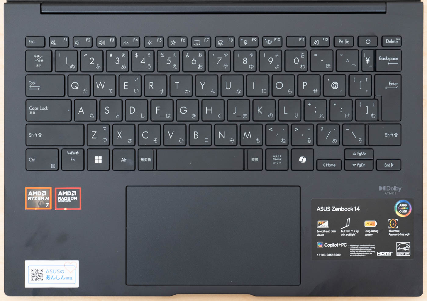 ASUS Zenbook 14 UM3406KAの実機レビュー - コスパの高いCopilot+ PC