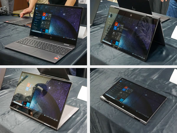 HP ENVY x360 15（AMD）の実機レビュー - the比較