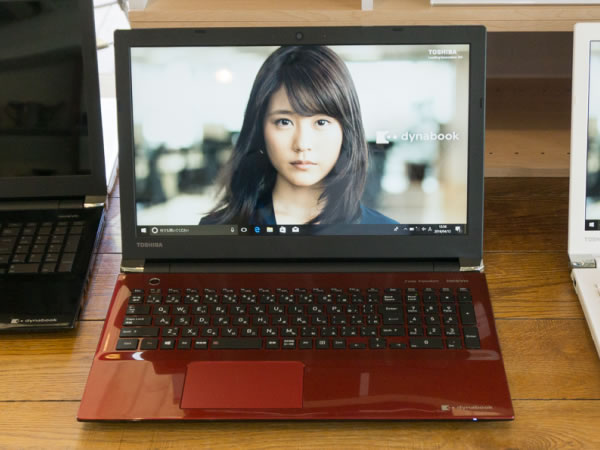 dynabook T（AZ）シリーズ 2018年夏モデルの実機レビュー - the比較