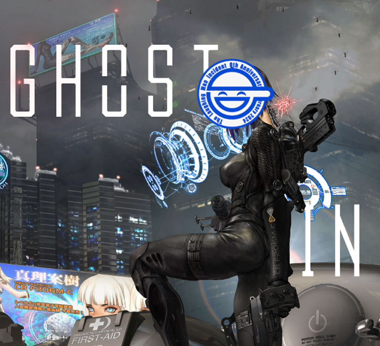 公式】The Laughing Man 2024