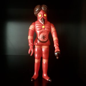 BULLMARK COLOSSUS REX KING JUPITER VINTAGE JAPANESE SOFUBI NEAR