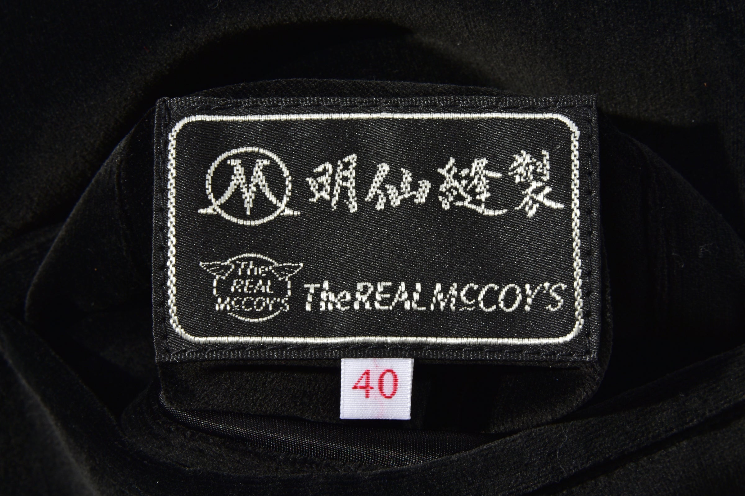 SUKA JACKET / ALASKA – The Real McCoy's