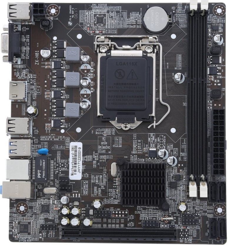 Koloe / Dianji ZX-H81 V1.01 - The Retro Web