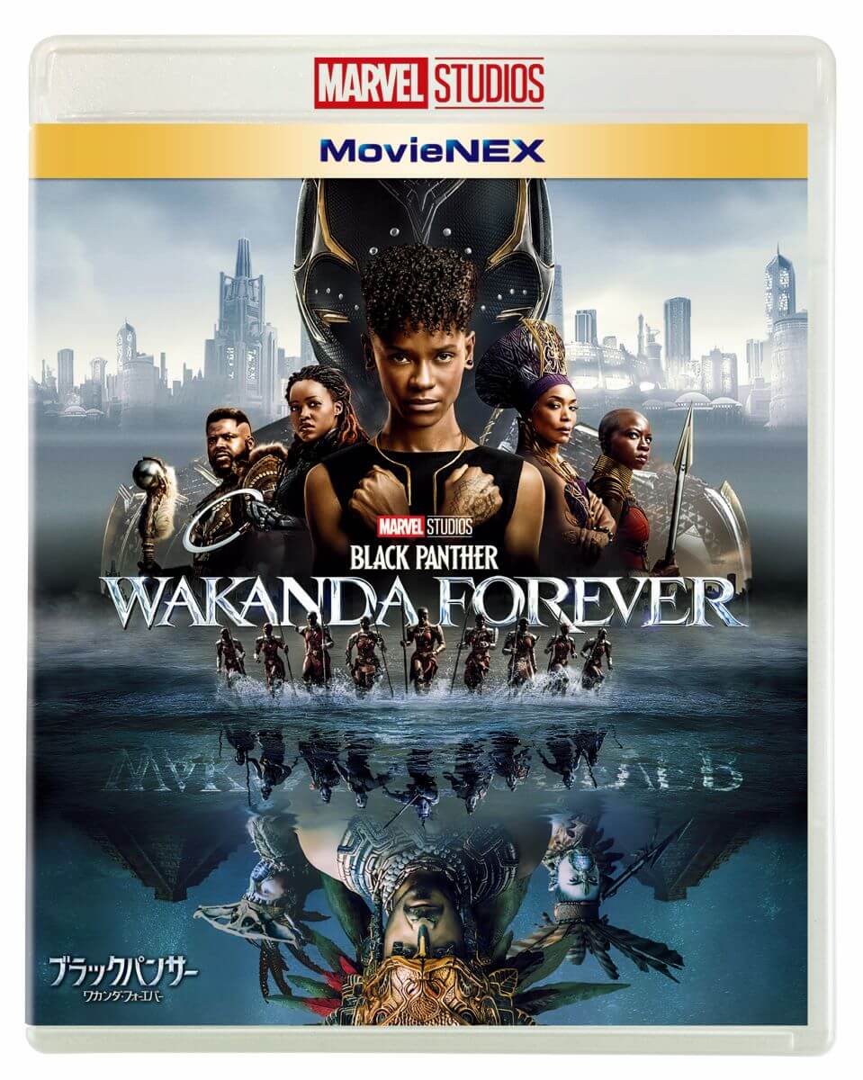 ブラックパンサー／ワカンダ・フォーエバー』ロス捜査官の未公開シーン