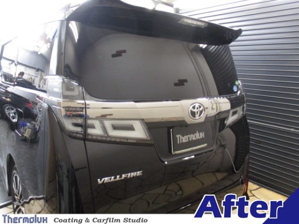 カーフィルムウィンコスGY-3 IR 1ロール30M