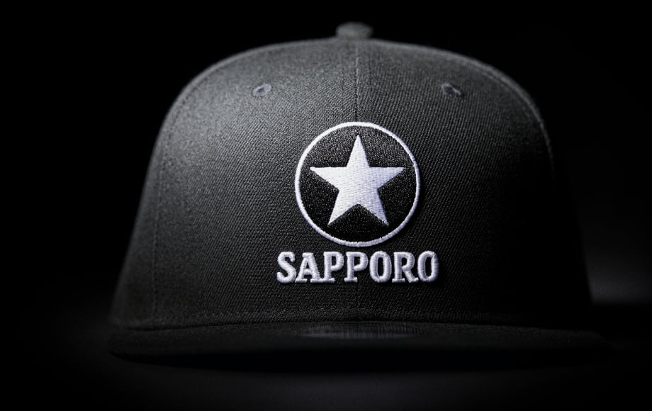 黒ラベル THE SHOP | サッポロビール