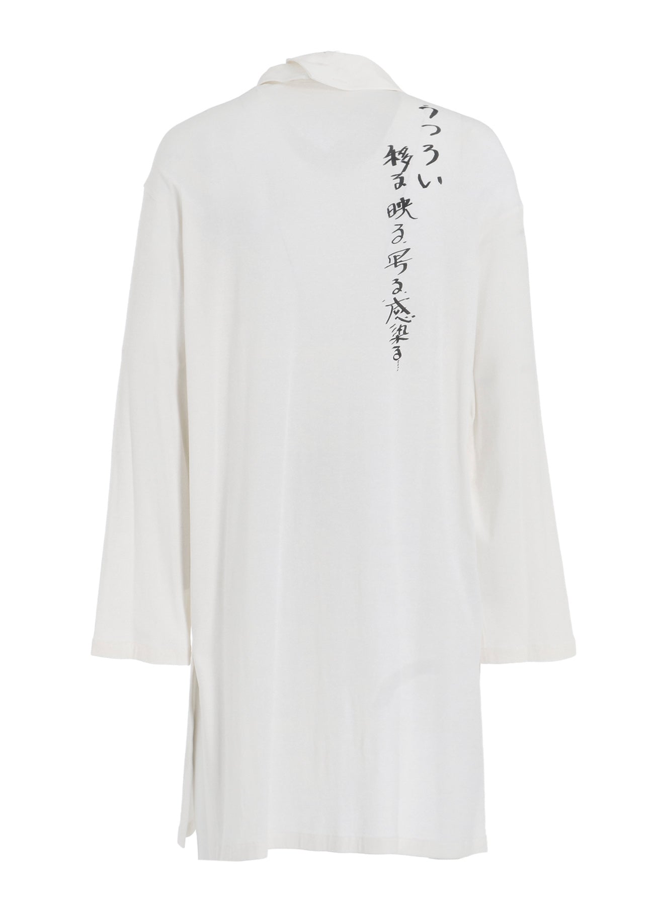 WHITE HARD TWISTED HIGH WET ASYMMETRIC STAND BLOUSE – THE SHOP