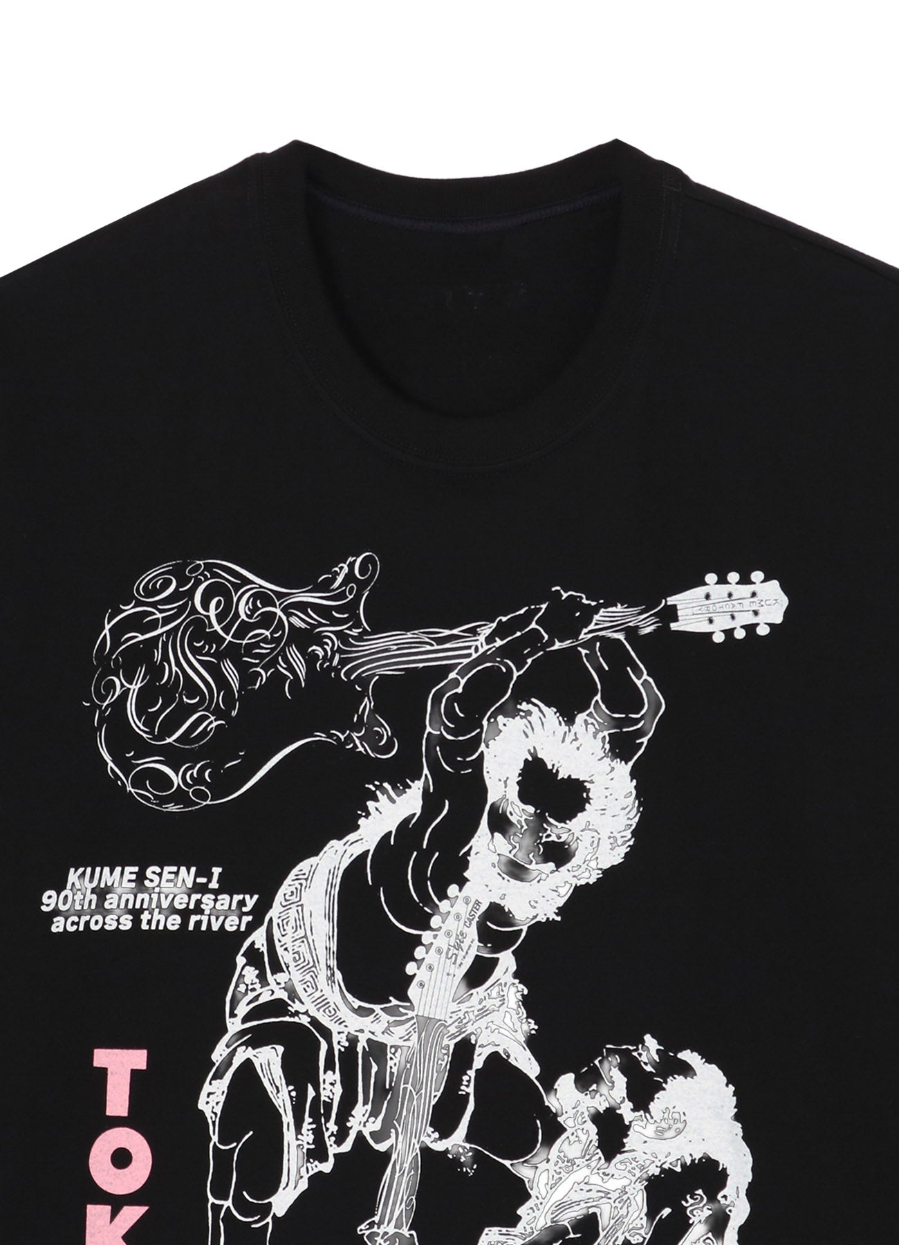 KUME 90th Anniversary Across the River】Hokusai × Love Guitar