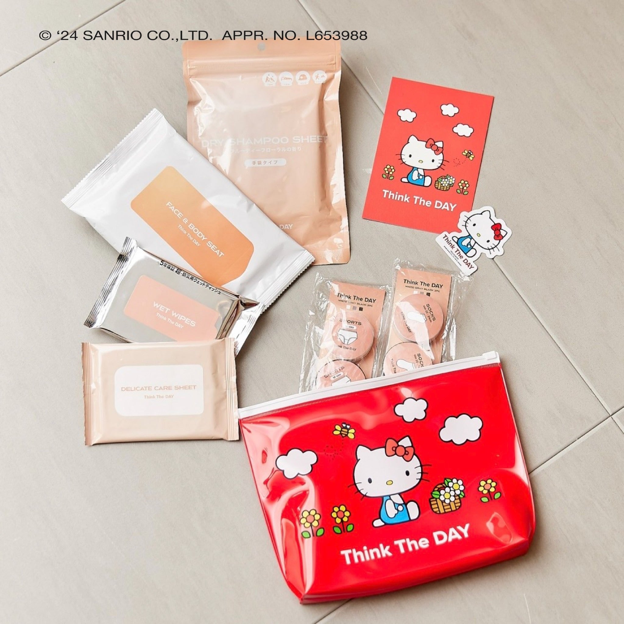 HELLO KITTYコラボ】レディース用パーソナルケアセット – Think The DAY