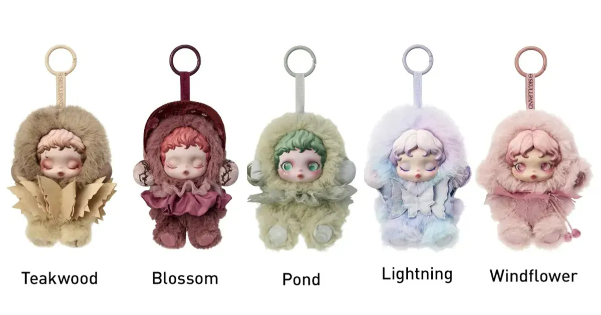 2025年8月】最新スカルパンダ(SKULLPANDA)のぬいぐるみキーホルダー全
