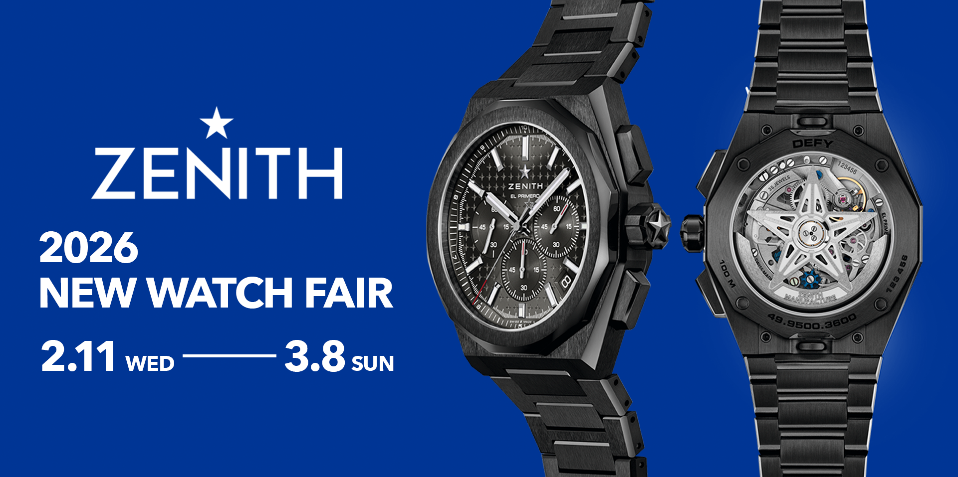 ZENITH 2026 NEW WATCH FAIR