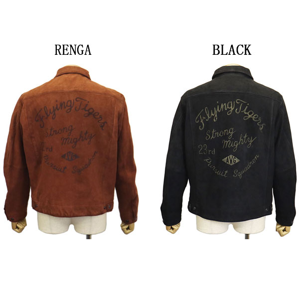 正規取扱店 AVIREX (アヴィレックス) 4250008 AGED SUEDE SOUVENIR JKT