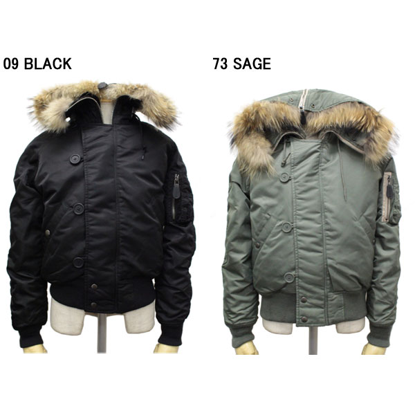 正規取扱店 AVIREX(アビレックス) 5952001 6152177 N-2B COMMERCIAL