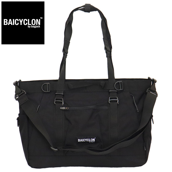 正規取扱店 BAICYCLON by bagjack (バイシクロンバイバッグジャック