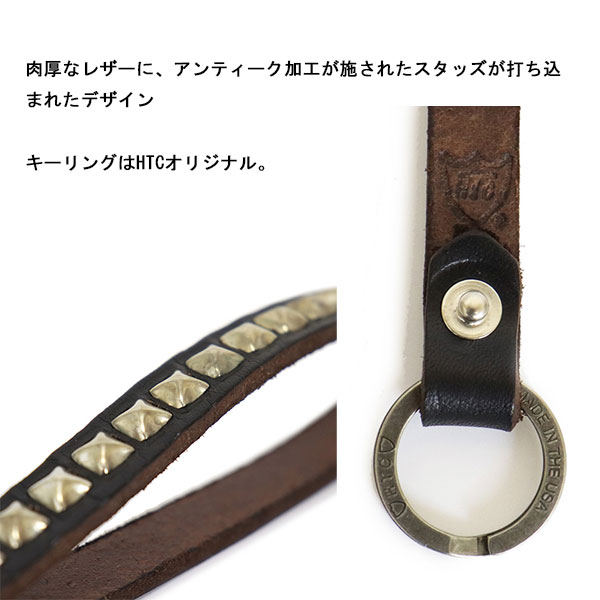 HTC(Hollywood Trading Company) Key Holder #LCC10 1Line Ring 0.5