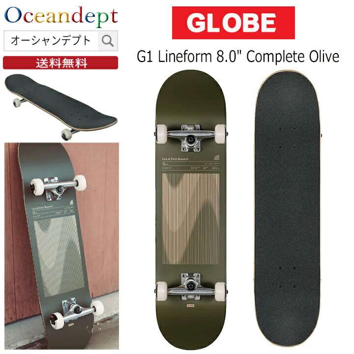 楽天市場】globe サーフスケートの通販