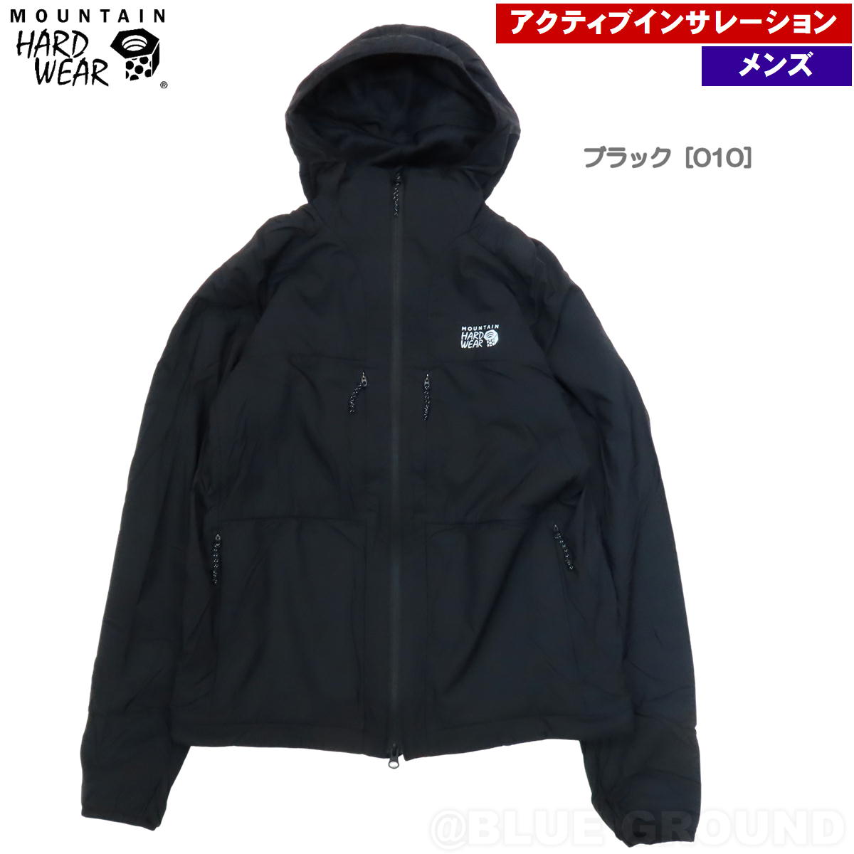 楽天市場】マウンテンハードウェア ゴアテックスの通販